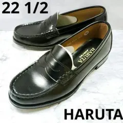 HARUTA コインローファー 22.5cm ブラック ほぼ未使用 ハルタ