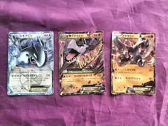 ルギアEX&プテラEX＋MプテラEX豪華３枚セット！！のサムネイル