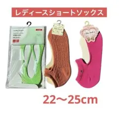 Item thumbnail for item 57eb723c-6b0c-4daa-87e8-0d776c2e454f