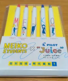 Item thumbnail for item 50a0ecf6-4652-45b4-b958-9ce7fe65f566