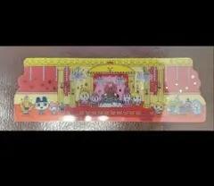 たまごっち　ブックマークコレクション