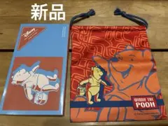 ディズニー　巾着　プーさん