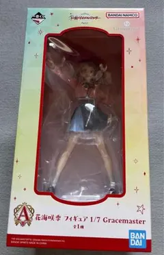 6点セット　学園アイドルマスター　花海咲季　一番くじ