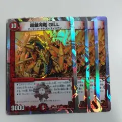 け様 リクエスト 4点 まとめ商品