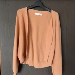 LOUNIE オレンジ色 Vネックカーディガン