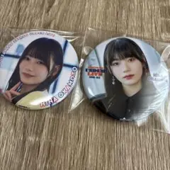 2026年最新】岡本姫奈缶バッジの人気アイテム - メルカリ