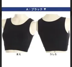 Item thumbnail for item e71ad894-8688-47e9-ac9d-8fd1ab9aa4dd