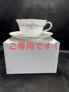 Item thumbnail for item 5d04f439-8aaa-4bb7-a4ee-e92b7fbdb558