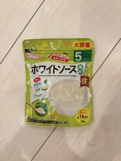 和光堂 手作り応援 ホワイトソース 徳用 56g