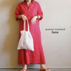 journal standard luxe リネン100% マキシ丈ワンピース 今季journal standard luxe*リネン染ワンピース美品 - メルカリ