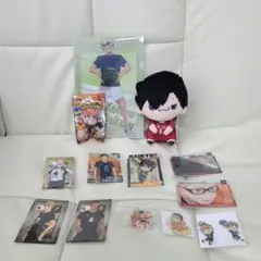 ハイキュー!! グッズまとめ売り+おまけ付き