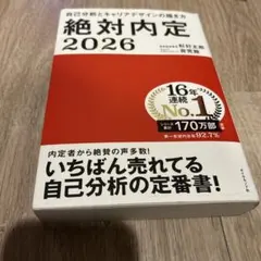 Item thumbnail for item 061bfa64-88c9-4395-8985-21fa7d446db8