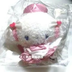 サンリオ　むにゅぐるみパティオ ナース　こぎみゅん