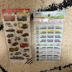 トミカ 車両シール 新幹線シール ☆セット