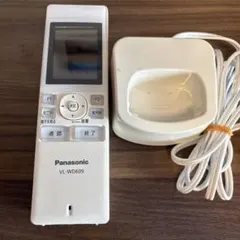 Item thumbnail for item 6454df50-dc9a-4194-971f-d2c79ca09fa5