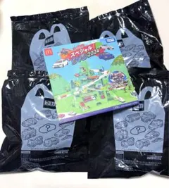 【未開封】 トミカ マクドナルド ハッピーセット 第1弾コンプリート＆DVD1枚