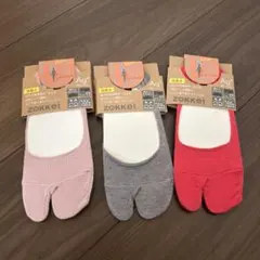 ZOKKE! 5本指ソックス 3色セット