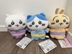 ちいかわ 浴衣 ぬいぐるみ 3種セット コンプリート アミューズメント