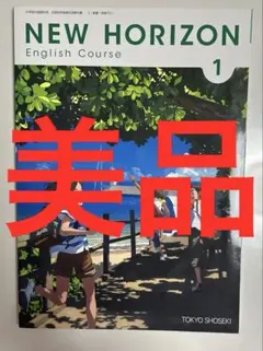 M様 リクエスト 2点 まとめ商品