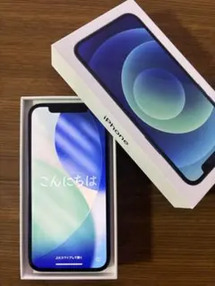 容量78％ 米国版シャッター音なし iPhone12 128GB K231 容量78％ 米国版シャッター音なし iPhone12 128GB K231 - メルカリ