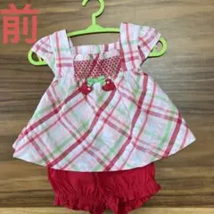 【新品　未使用】夏服　ジンボリー　タグ付き　上下2ピースのサムネイル