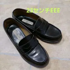 HARUTA ブラック ローファー23センチEEE