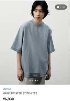 美品】SWITCHBLADE サイドライン ビッグ ロンT XL HYDE - メルカリ