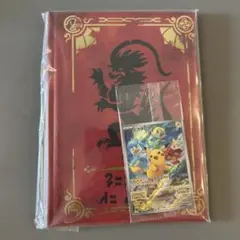 2026年最新】ポケモンスカーレットバイオレットスペシャルセットの人気
