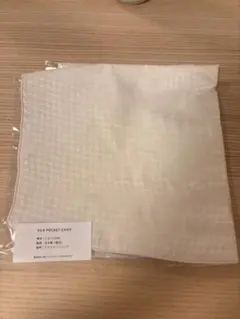 Item thumbnail for item f38ef312-ef60-444a-8bb6-dd77af11896c