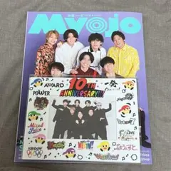 Item thumbnail for item 2d59bf57-2472-4e8f-b634-5c4afe5d6e85