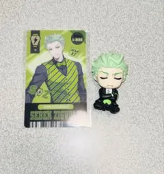 ツイステ セベク カード 肩ズンフィギュア セット