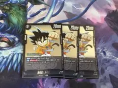 2026年最新】孫悟空 プロモ フュージョンワールドの人気アイテム