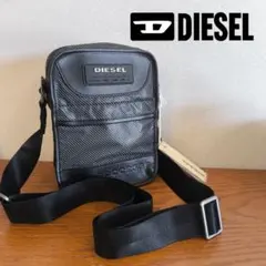 ​未使用　DIESEL　ディーゼル　ショルダーバッグ　ストライプ　黒　 斜めがけ
