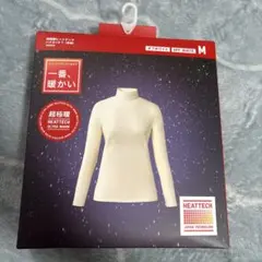 最新モデル　新品　UNIQLO 超極暖　ヒートテック　ハイネック　ホワイト　M