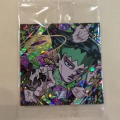 ジョジョの奇妙な冒険 シールウエハース岸辺露伴/ヘブンズ・ドア