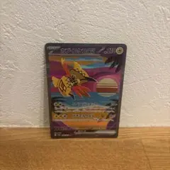 2026年最新】178/XY-P コリンクの人気アイテム - メルカリ