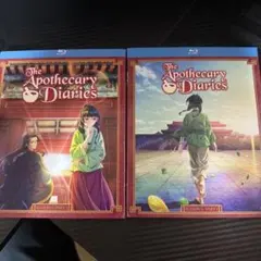 北米版ブルーレイ 薬屋のひとりごと シーズン1・パート1-2