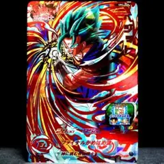 神に挑む戦士♪ ベジット ドラゴンボールヒーローズ UM4-068