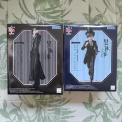 黒執事フィギュア　２体セット　セバスチャン・ミカエリス　シエル・ファントムハイヴ