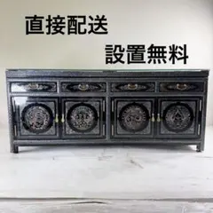 花鳥牡丹図 金彩風 サイドボード 中国家具風 キャビネット 花鳥牡丹図 金彩風 サイドボード 中国家具風 キャビネット - メルカリ