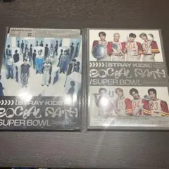 Stray Kids Social Path 2形態セット