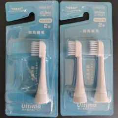 Panasonic EW-DL38 Doltz 電動歯ブラシ本体　新品未使用品 Doltz パナソニック Panasonic W音波振動歯ブラシ スマート PREMIUM