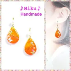 No.1612-B シマエナガ☆水彩画風☆レジン☆ピアス・イヤリング - メルカリ