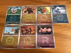 ミラーカード 7枚まとめ売り