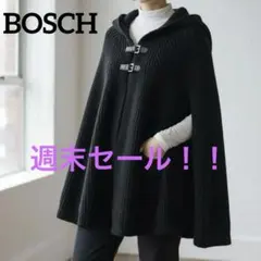 【美品✨】BOSCH ボッシュ ニットポンチョ ケープ 38日本製 フード付 黒