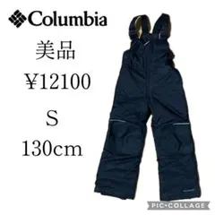 【美品】Colombia スノーウェア　パンツ　S 130cm