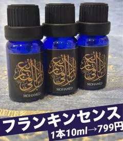 MIYAO様 リクエスト 3点 まとめ商品