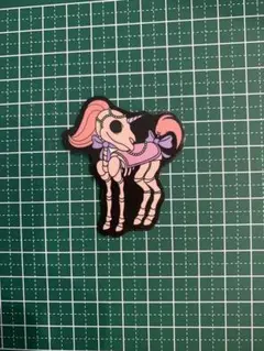 Item thumbnail for item e13213b6-2d33-4ce1-abe2-3722864b95fb