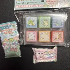 すみっコぐらし 消しゴム＆ねりけし＆スタンプセット