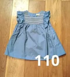 branshes ノースリーブブラウス 110サイズ 青